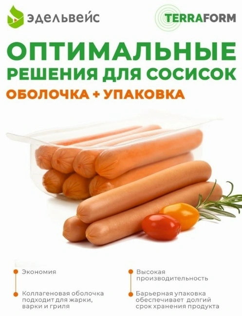 a003165d40a54f869f7e11cc80f4e474.jpg
