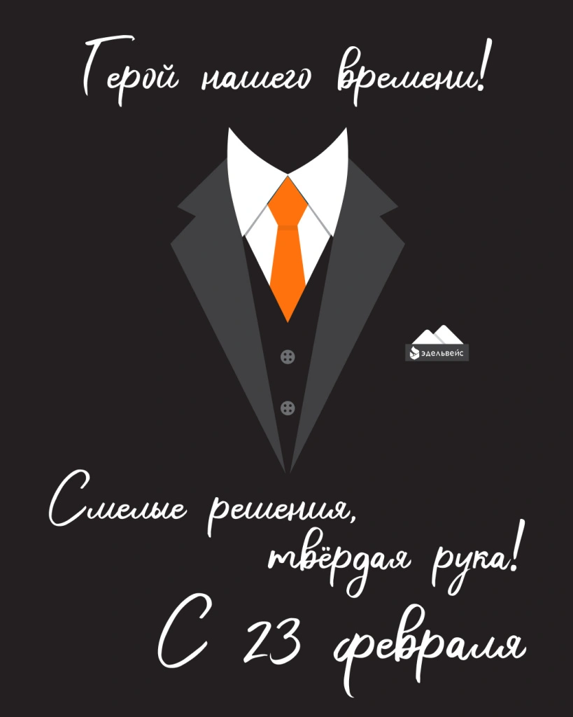 Frame 6 (2).jpg