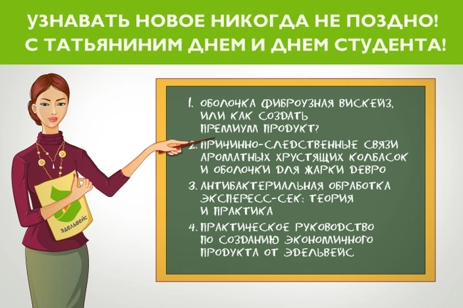 aa9c71ebfc777902c55f433a16494de9.jpg