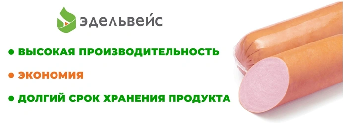 Без названия (7).png