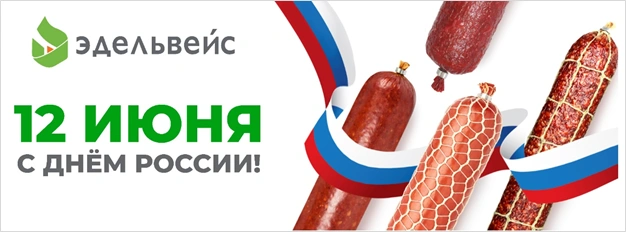 Без названия (4).png
