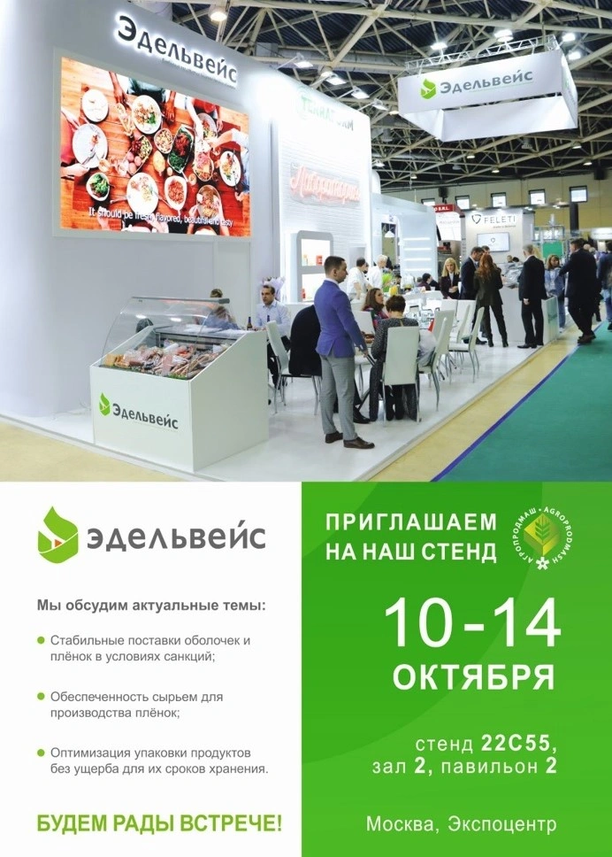 гш.jpg