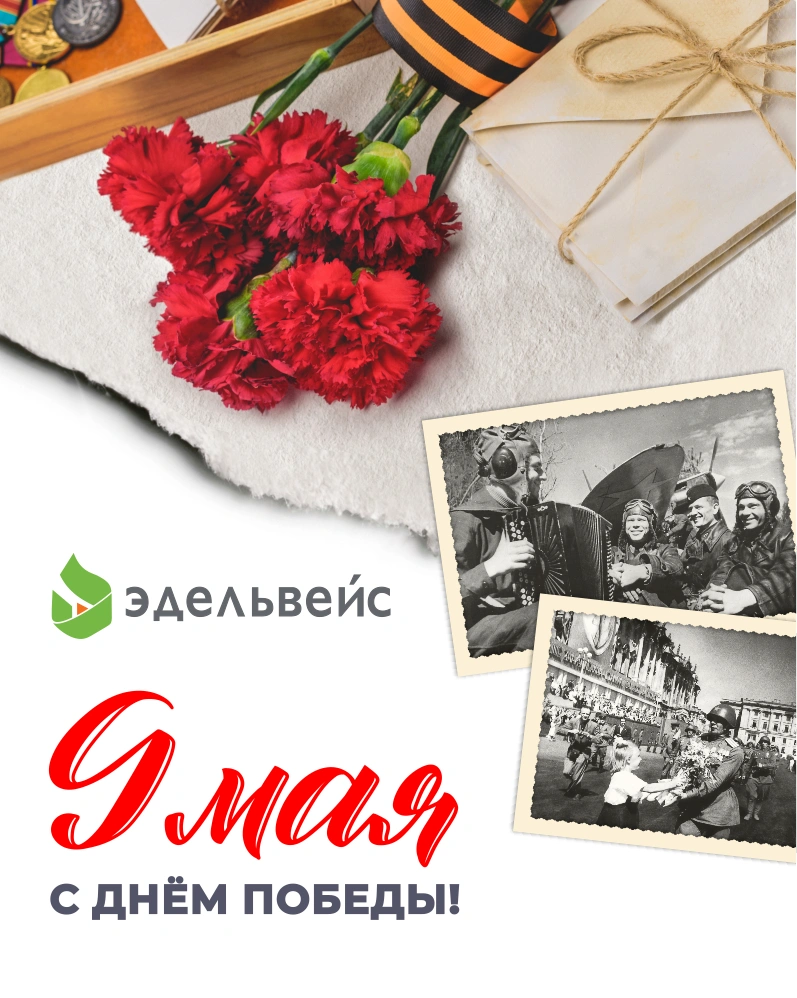 326ce66d0f84ecd9ae891d7fac314bec.png