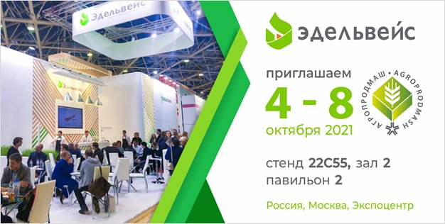 Без названия (3).png Без названия (3).png