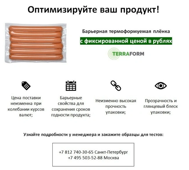 95c92c7e925fb2b4026fc3d821d826c1.jpg