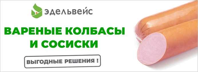 Без названия (5).png