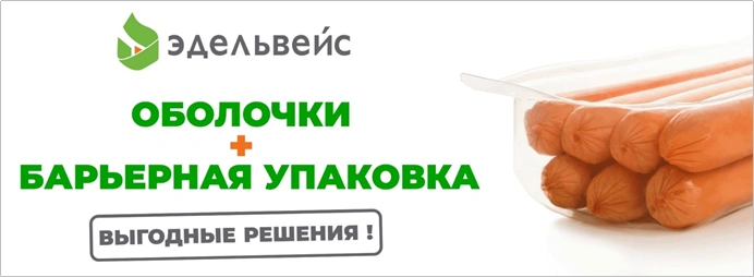 Без названия (6).png