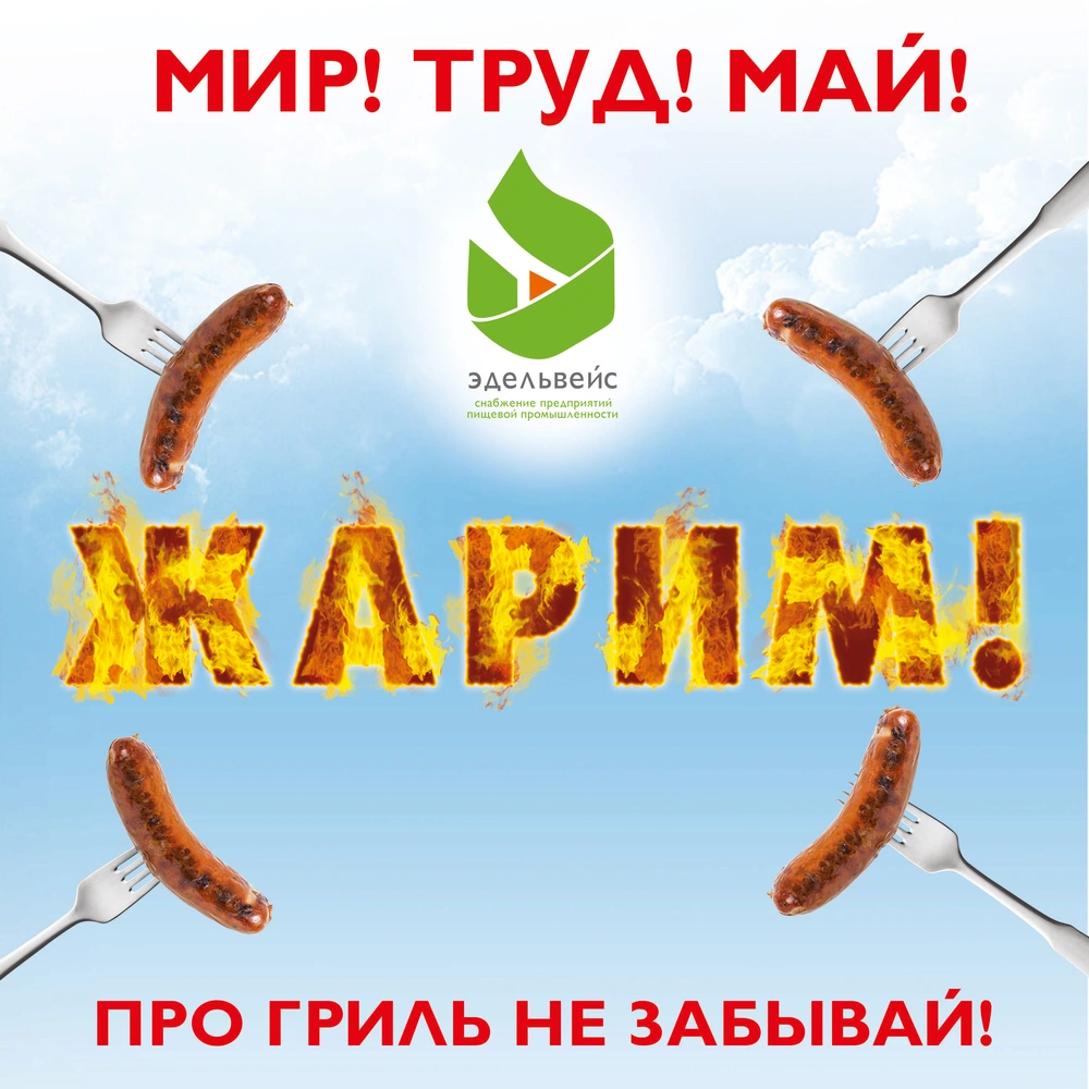 64b07e0917ba8aa063d3154082acc586.png