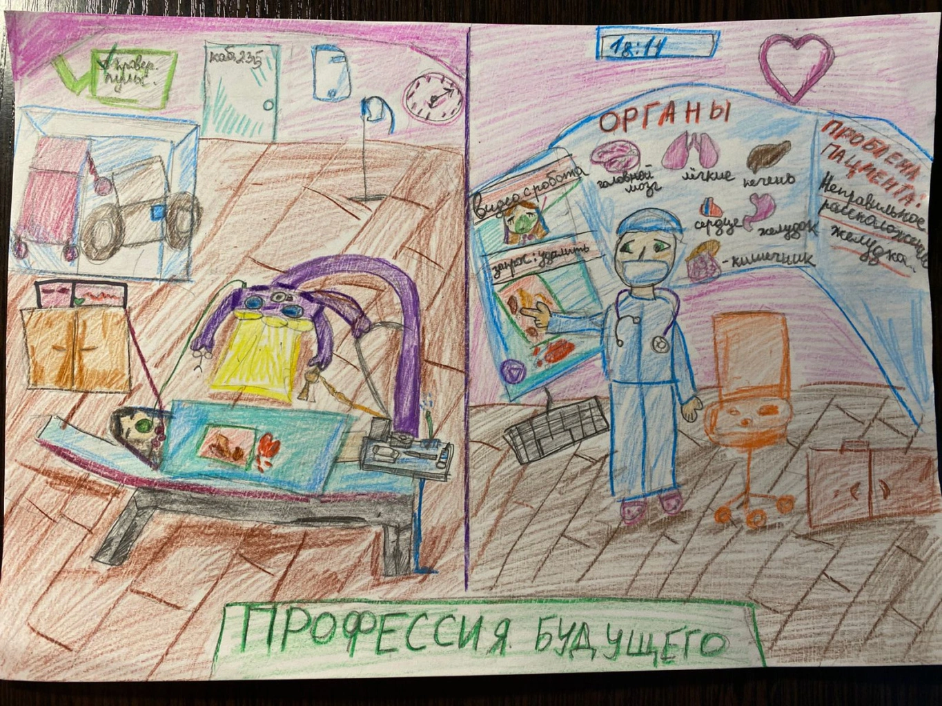 Лебедева Мария Сергеевна 12 лет.jpeg Лебедева Мария Сергеевна 12 лет.jpeg
