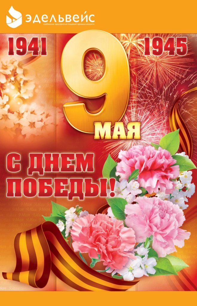 b453a4ae301f9a036c9a10d6d098a9e1.png