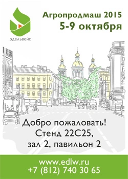 7c50ff24f69cb2b3e454d815acb50e75.jpg