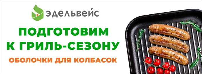 Без названия.png