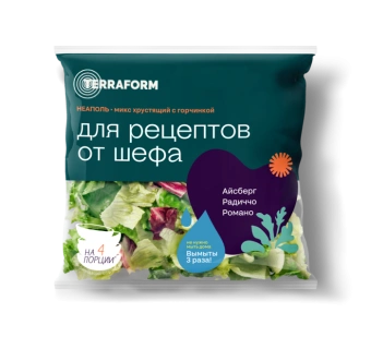 Пленка флоу-пак TERRAFORM для овощей