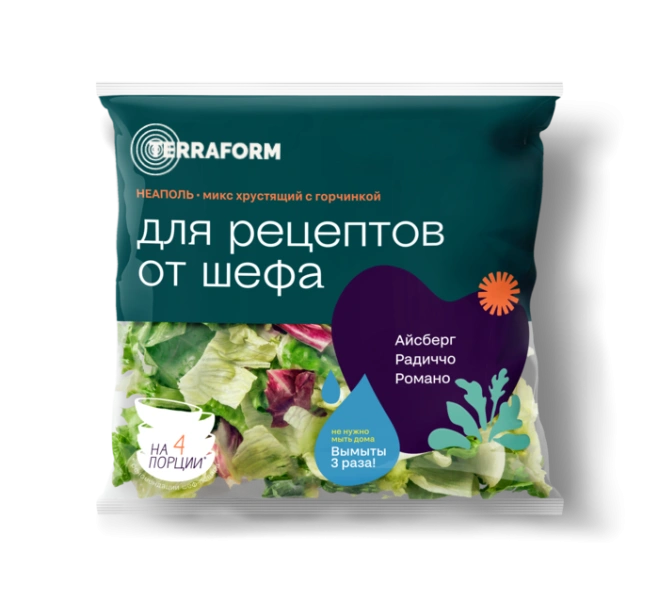 Пленка флоу-пак TERRAFORM для овощей