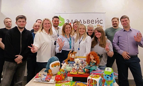 С Днем защиты детей