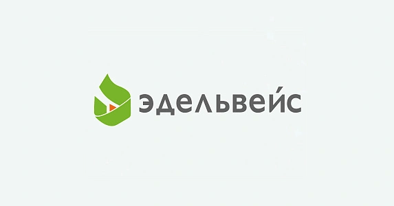 Эдельвейс