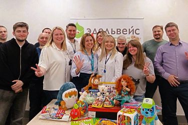 С Днем защиты детей