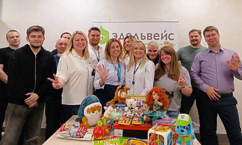 С Днем защиты детей