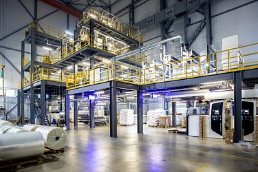 Производитель барьерной упаковки «Эдельвейс» подвел итоги 2025 года: рост производства, масштабные инвестиции и запуск программы технологической трансформации