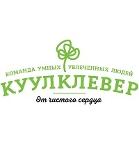 Мяснов