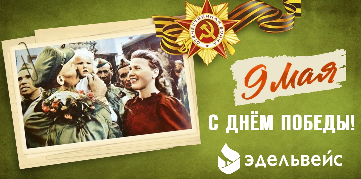 открытка_3_6.jpg открытка_3_6.jpg