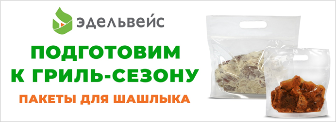 Без названия (2).png Без названия (2).png