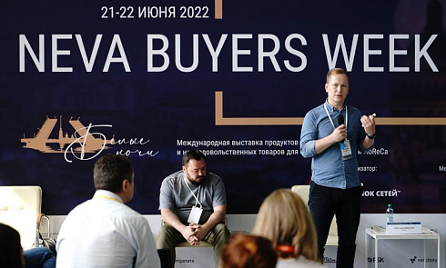 «Эдельвейс» на Neva Buyers Week 2022